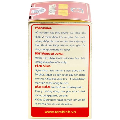 (hộp 60 viên) VIÊN KHỚP TÂM BÌNH Hỗ trợ giảm thoái hóa khớp, giảm đau nhức xương khớp, đau mỏi cơ bắp