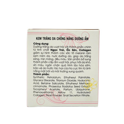 Kem trắng da chống nắng dưỡng ẩm 15g (kem nén) E5