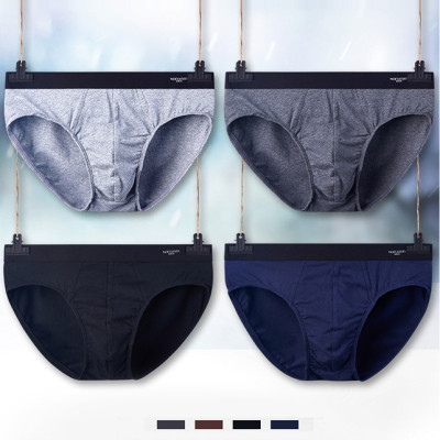 Hộp 4 quần sịp nam quần lót tam giác nam cao cấp