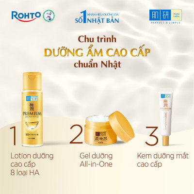 Kem dưỡng mắt Hada Labo cấp ẩm cao cấp Hada Labo Gokujyun Premium Hyaluronic Eye Cream 20g