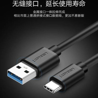 Ugreen UG20880US184TK 0.25M màu Đen Dây USB 3.0 sang USB-C - HÀNG CHÍNH HÃNG