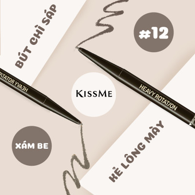 Bút Chì Sáp Kẻ Lông Mày Lõi Sáp Chống Trôi Màu Sắc Tự Nhiên Màu Xám Be #12 Kissme Heavy Rotation Eyebrow Pencil (0.09 G)