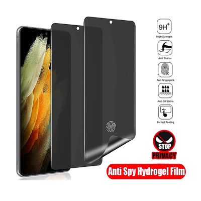 Miếng dán PPF màn hình dẻo CHỐNG NHÌN TRỘM dành cho Samsung Galaxy S24 Ultra, S23 Ultra, S22 Ultra, Note 10 Plus, Note 20 Ultra - Hàng nhập khẩu