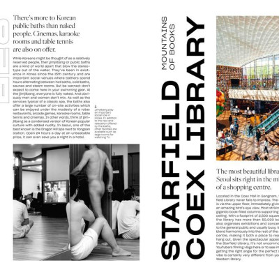 Sách - K Culture - K-pop, Cuisine, On Screen, And More - Celebrating The Korean W by Simon Clair (UK edition, Hardcover)