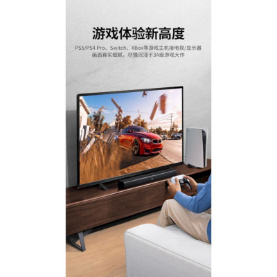 Ugreen UG80408HD141TK 20M 2.1 Sợi Quang Hỗ Trợ 8K@60Hz HDR EARC Cao Cấp - HÀNG CHÍNH HÃNG