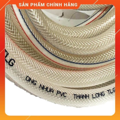 ️ Bộ dây vòi xịt nước rửa xe, tưới cây , tăng áp 3 lần, loại 3m, 5m 206318 đầu đồng,cút,nối vàng