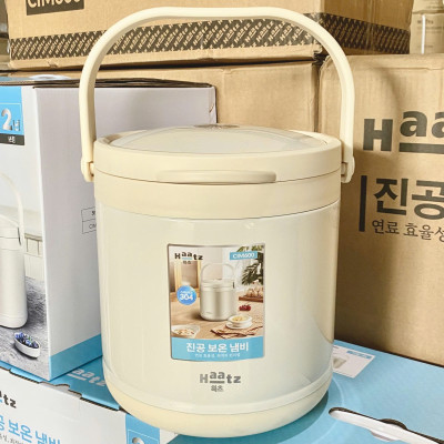 Nồi ủ nhiệt chân không Hàn Quốc, phiên bản cỡ lớn 6L - hàng chính hãng