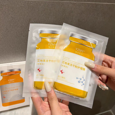 Dụng cụ trang điểm làm đẹp cho bạn gái - Hộp10 miếng mặt nạ tế bào gốc dưỡng ẩm làm đẹp cho mặt
