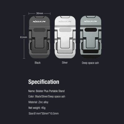 Bộ giá đỡ tản nhiệt mini hợp kim cho Macbook / laptop hiệu Nillkin Laptop Bolster Plus portable stand thiết kế chắn chắn, nhỏ gọn tiện dụng, 3 chế độ gập - hàng chính hãng