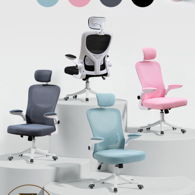 Ghế Giám Đốc, Ghế Văn Phòng, Ghế Công Thái Học 98332 NEW hàng Nhập Khẩu với thiết kế Ergonomic hỗ trợ lưng, bán chạy nhất thị trường 2022 