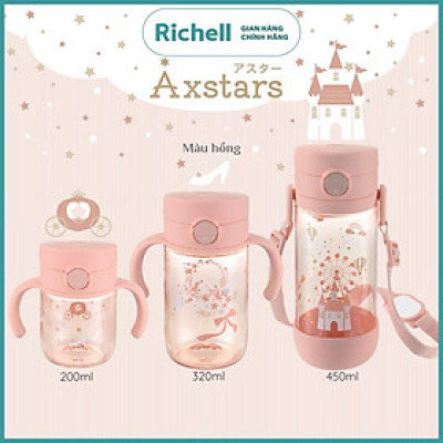 Bình uống trực tiếp AXSTARS Richell Nhật Bản 450ml chống sặc cho bé từ 8 tháng | Baby