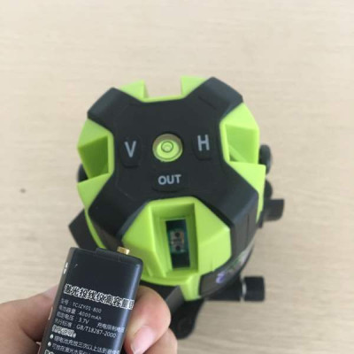 Máy cân mực laser Rakuten 5 tia xanh (RKT 225)