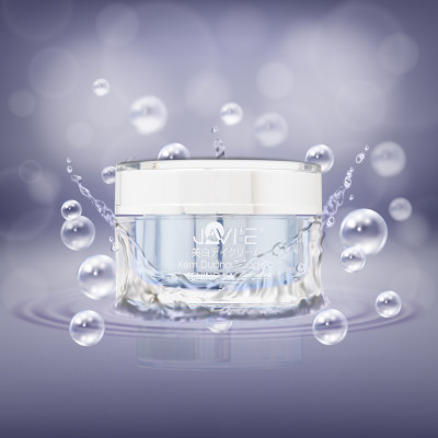 KEM DƯỠNG DA JAVI