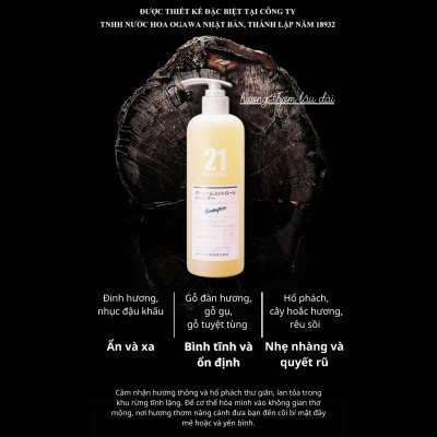 Dầu gội Kiềm Dầu Pharma 21 Nhật Bản Dầu gội đầu Giảm Bết, Mềm Mượt, Phục Hồi Tóc Hư Tôn - Chai 600ml