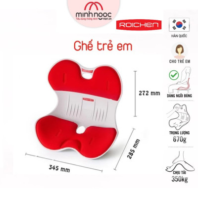 [Ghế Roichen - Chính hãng] Ghế chỉnh dáng ngồi đúng Roichen - Hàn Quốc (Made in Korea). Dùng cho Nam, Nữ, Trẻ em.