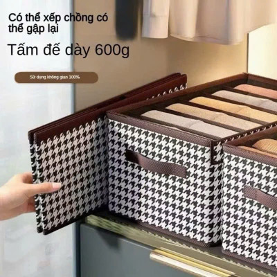 Hộp Vải Đựng Quần Áo 6 Ngăn Cao Cấp - Túi Đựng Quần Áo Có Nắp, Thiết Kế Gọn Gàng - HÀNG CHÍNH HÃNG MINIIN