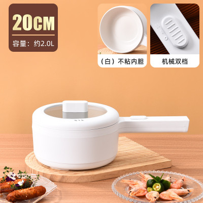 Nồi điện, lẩu điện, chảo điện mini đa năng 2L gián hấp chiên xào (kèm khay hấp và tay cầm) - Hàng chính hãng