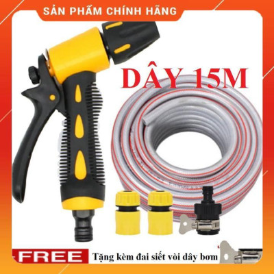 ️ Bộ dây vòi xịt nước rửa xe, tưới cây , tăng áp 3 lần, loại 15m 206319 cút sập,nối nhựa đen+ đai