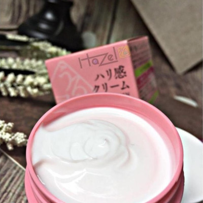 Kem dưỡng da Nhật Bản cao cấp Collagen ngăn ngừa lão hóa Naris Cosmetic Uruoi-Ya Collagen Moisturizing Cream 48g – Hàn Chính Hãng