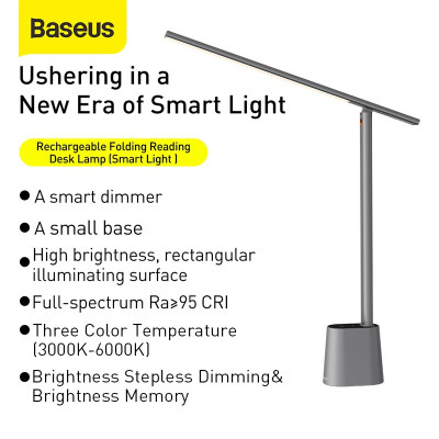 Đèn để bàn thông minh Baseus Smart Eye Series Charging Folding Reading Desk Lamp (Cảm biến ánh sáng tự động, pin sạc, 3000k - 6000k Full-Spectrum, Foldable and Rechargeable Reading Lamp) - Hàng chính hãng