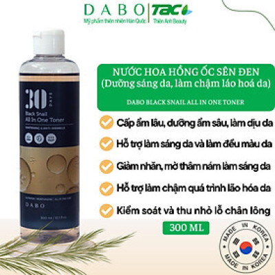 DABO Nước hoa hồng dưỡng da Ốc Sên Đen - DABO Black Snail All In One Toner 300ml Dưỡng ẩm sâu, làm sáng, làm dịu da