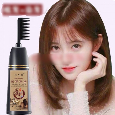 Lược Chải Nhuộm Đen Tóc Thông Minh 220ml  nguyên liệu từ thiên nhiên giúp  tạo màu tóc và dưỡng tóc cực kỳ dễ sử dụng