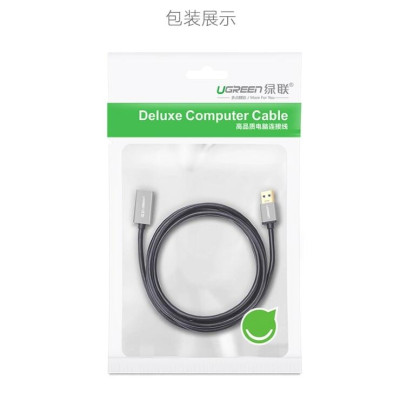 Ugreen UG10497US115TK 2M màu Đen Cáp tín hiệu nối dài USB 3.0 dáng dây nhỏ cao cấp - HÀNG CHÍNH HÃNG