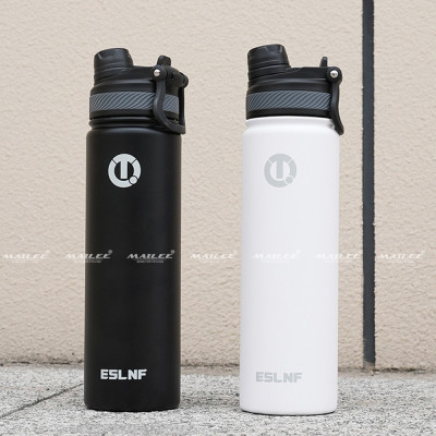 Bình Nước Xe Đạp Inox 304 Giữ Nhiệt ESL-053 dung tích 650ml màu Trắng/Đen giữ nhiệt 12h Nóng 24h Lạnh Thể thao cắm trại leo núi đi xe đạp - Mai Lee