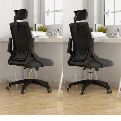 Siêu Phẩm Độc Quyền Ghế Văn Phòng Thông Minh Tay Cất Gọn AZP FURNITURE Ergonomic AZP-98723 ĐEN Style Đương Đại