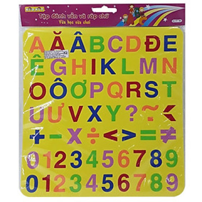 Bộ Ghép Chữ Số Lớn - Chữ In Hoa - Màu Vàng