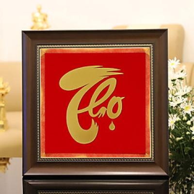 Tranh chữ Thọ thư pháp mạ vàng 24K - TCTH04