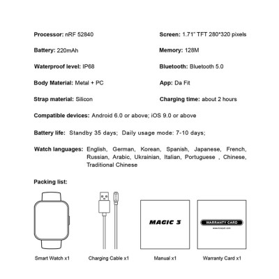 
Đồng hồ thông minh thể dục Kospet Magic3 theo dõi nhịp tim và giấc ngủ không thấm nước