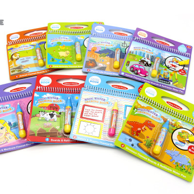 Sách tô màu bút nước thần kỳ Toys House size 29 - Kèm bút nước