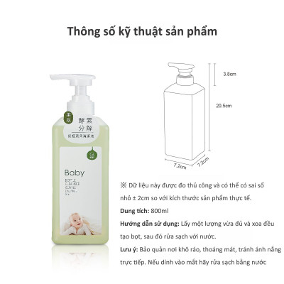 NƯỚC RỬA BÌNH SỮA, RAU CỦ QUẢ KUKU CHỨA ENZYM CHIẾT XUẤT TỪ GẠO/TRÁI CÂY 800ML KU1142-KU1141