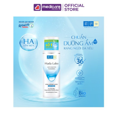 Lotion HADA LABO Advanced Nourish Dưỡng Ẩm Sáng Khỏe 170ml