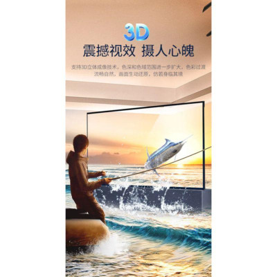 Ugreen UG50562HD135TK 5M HDMI 2.1 8K 60Hz 4K 120hz màu đen Cáp Ultra HD Cao Cấp - HÀNG CHÍNH HÃNG