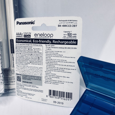 COMBO bộ sạc eneloop K-KJ51MCC20V và pin sạc eneloop AAA BK-4MCCE/2BV-Panasonic hàng chính hãng