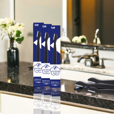 Dao Cạo Lông Mày Màu Đen Kai Groom 38531-HC1161