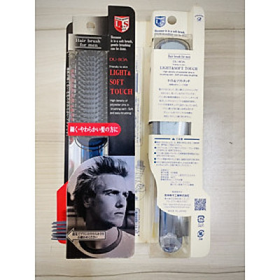 Lược Chải Chống Tĩnh Điện Cho Nam Ikemoto Du-Boa LAS1200