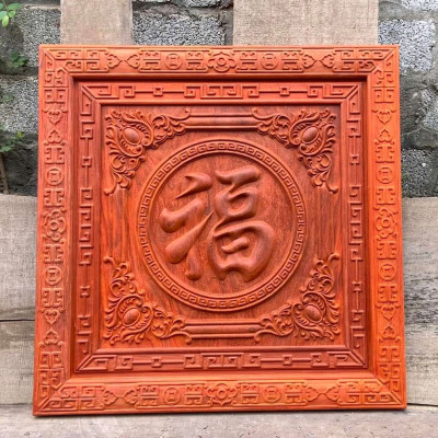 Tranh treo tường trạm khắc chữ phúc bằng gỗ hương đỏ kt 61×61×4cm