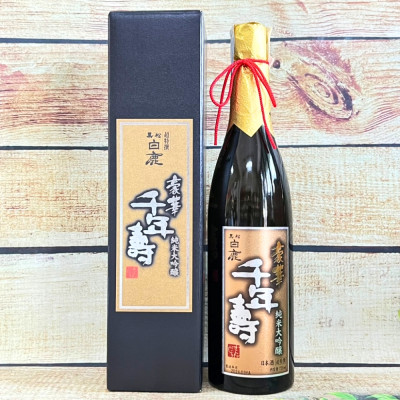 Rượu Hakushika Kuromatsu Junmai Dai-Ginjo 15-16% 720ML (Tatsuuma Honke Brewing)