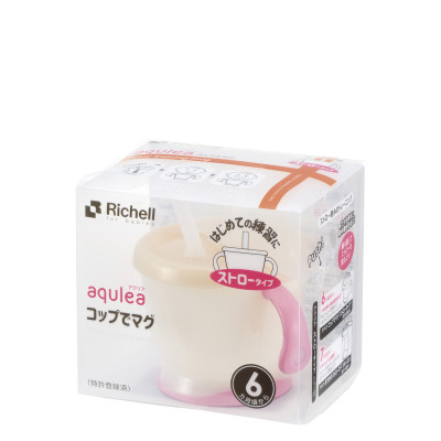 Cốc tập hút, tập uống 3 giai đoạn cho bé RICHELL Nhật AQ phiên bản châu Á | Baby 6m+ 150ml