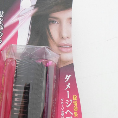 Lược Gấp Chống Tĩnh Điện Ikemoto Du-Boa ASN700