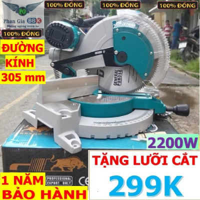 MÁY CẮT NHÔM JETMAN 305 2200W chính hãƞg-BẢO HÀNH 12 THÁNG
