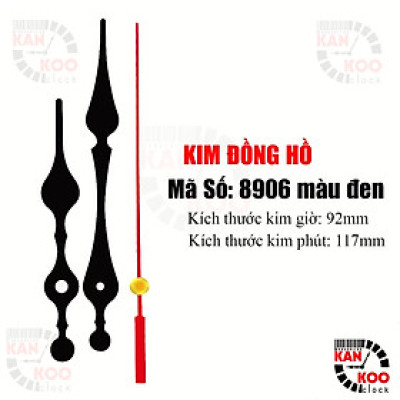 Kim đồng hồ treo tường Kankoo Clock mã số 8096 màu vàng