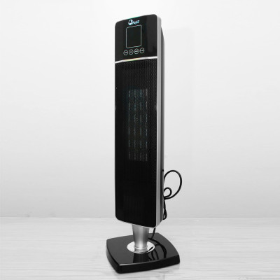 Quạt Sưởi Gốm Ceramic Fujie CH-2000 (2000W) - Hàng Chính Hãng