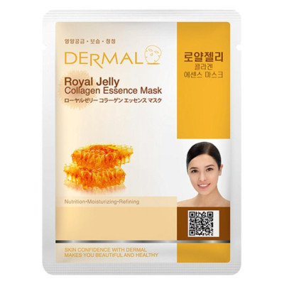 Combo 10 Mặt Nạ Dermal Dưỡng Da Collagen Hàn Quốc (23g) - Mùi Ngẫu Nhiên
