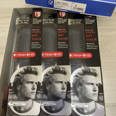 Lược Chải Chống Tĩnh Điện Cho Nam Ikemoto Du-Boa LAS1200