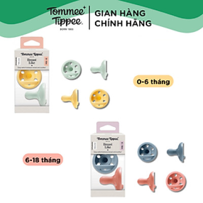 Ty Ngậm Mô Phỏng Ti Mẹ Dành Cho Bé Từ 0 - 6 Tháng, 6 - 18 Tháng (Vỉ Đôi, Tách Lẻ)