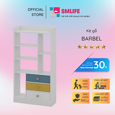 Kệ đỡ sách bằng gỗ công nghiệp nhỏ gọn SMLIFE Barbel